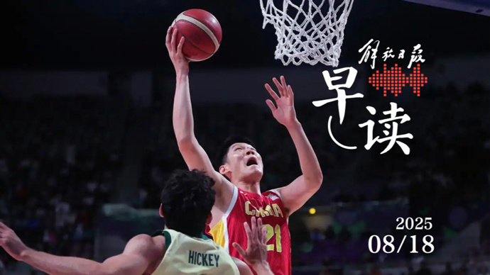 KdsjY, 王俊杰内外