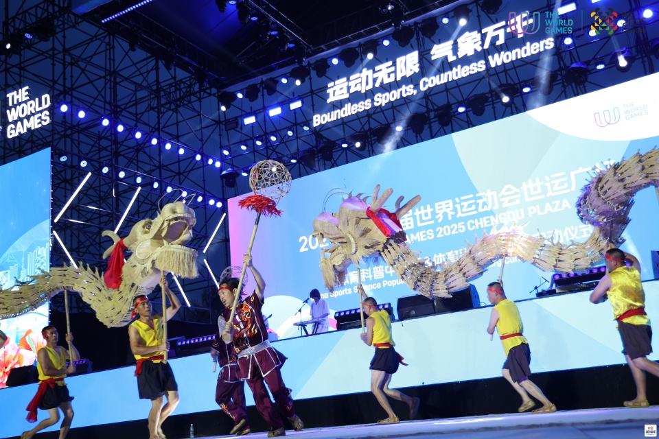 号门广场火, 的城市文化