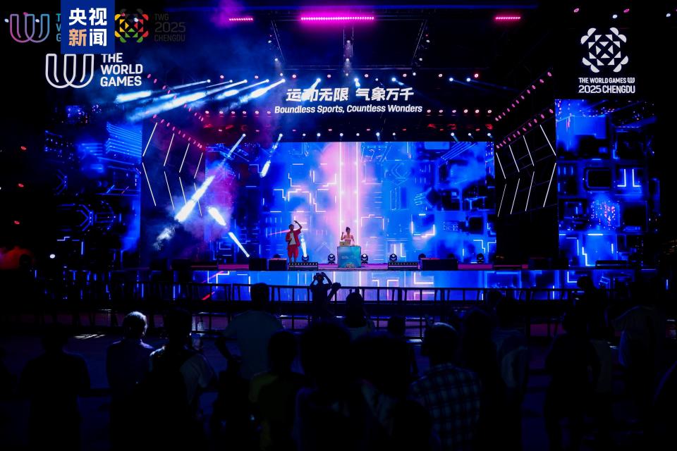 inews, 时尚商圈, 在世运村