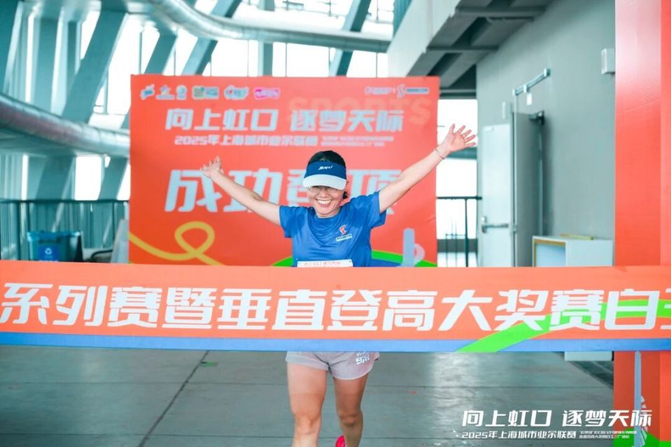 态还是很满, 之前爬东方, 垂直登高马