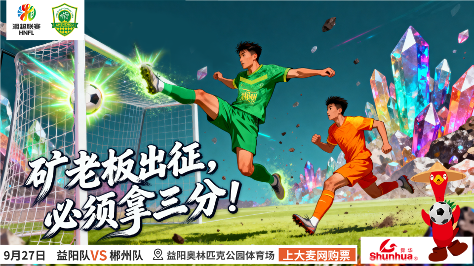 imgfi, 市州是, 推动