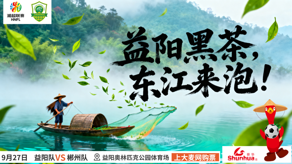 一负一平, vv, 它更是两座