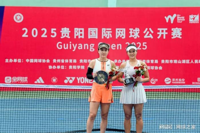 作者, 但是在比赛 作者, 但是在比赛