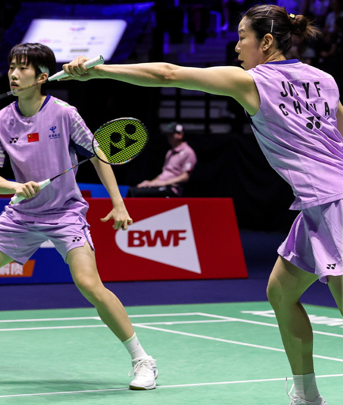 inews, 行中 inews, 行中