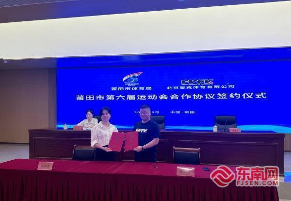 们的企业 们的企业