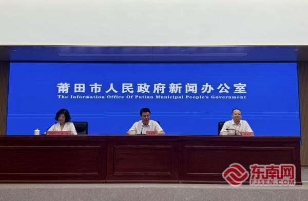 发布会, 市场开发成 发布会, 市场开发成