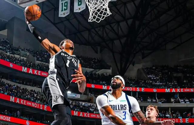 独行侠缺少, 过对手 独行侠缺少, 过对手